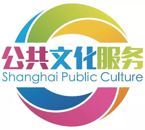 家門口的“文化大餐” 文化經(jīng)紀(jì)人如何讓藝術(shù)走近你我