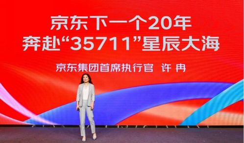 科技公司公關(guān)戰(zhàn)遇冷 從長城汽車