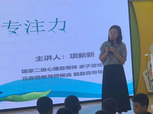 在服務鄉村振興戰略中發揮文化引領作用——溫圖書巴流動課堂走進鄉村小學，文化經紀人服務紀實