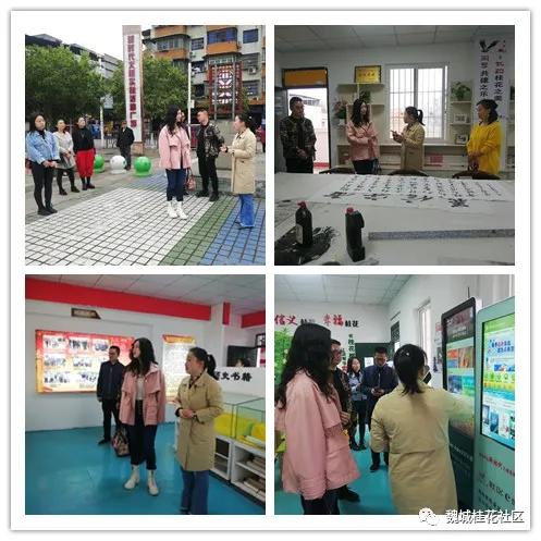 游仙區文廣新旅局領導帶隊調研桂花社區公共文化服務 探索“文化經紀人”服務新模式