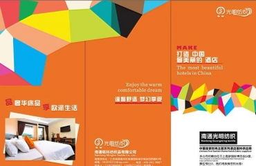 南昌商業(yè)攝影服務(wù)全解析 從產(chǎn)品菜譜到會(huì)議廣告的視覺(jué)解決方案